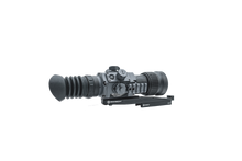 Contractor 640 3-12x50 Thermal Weapon Sight **WITH FREE ACCESSORIES!**