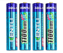 4 Pack of Kentli PH7 AAA 1100mWh