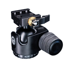 44MM Dual Tension Ballhead W/ Area 419 ARCALOCK QD (Quick Detach)