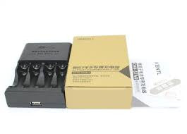 KENTLI CH4-57AU AC style Charger for 4 pieces of AA or AAA