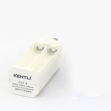 4 Pack of Kentli PH7 AAA 1100mWh with CU7-4 USB Charger