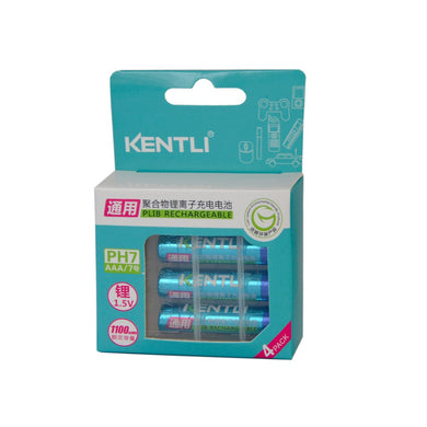 4 Pack of Kentli PH7 AAA 1100mWh